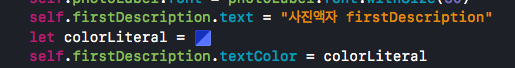 xcode_color_literal3